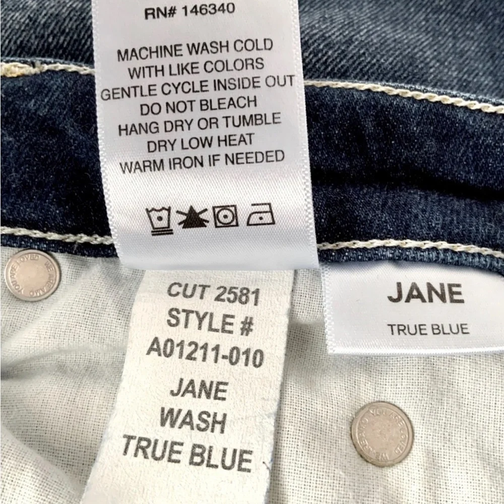 AMO jane true